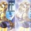 Face Fuck Ff Heaven- Final fantasy vii hentai Amante