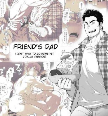 Bangbros Friend’s dad Chapter 11 Jocks