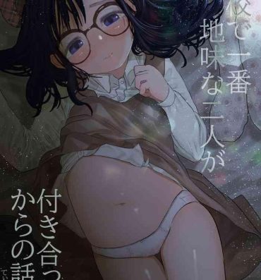 Freaky Gakkou de Ichiban Jimi na Futari ga Tsukiatte kara no Hanashi 3- Original hentai Roundass