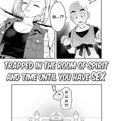 Public Nudity H Shinai to Derarenai Seishin to Toki no Heya | Trapped in the Room of Spirit and Time Until you Have Sex- Dragon ball z hentai Asia