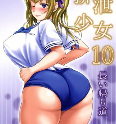 Dirty Haisetsu Shoujo 10 Nagai Kaerimichi Hot Girl