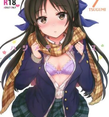 Black Girl Hajimete no Alice- The idolmaster hentai Teen Fuck