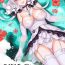 Feet 【Hanada Yanochi】Azur Lane Fanbook – Royal Garden（CN）- Azur lane hentai Hard Core Sex