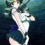 Stripper Hierophant Green- Sailor moon hentai American