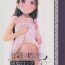 Tight Cunt Higo to Shigyaku no Kurokami Long- Original hentai Woman