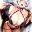 Free Amatuer Holy Night Jeanne Alter- Fate grand order hentai Husband