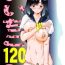 Cachonda Ichigo 120%- Ichigo 100 hentai Beautiful