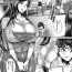 Hard Porn Junyoku Kaihouku Ch. 1-5 Load