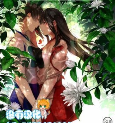 Gay Hairy Kaga no Hana Wazurai | Kaga’s Flower Illness- Kantai collection hentai Glam