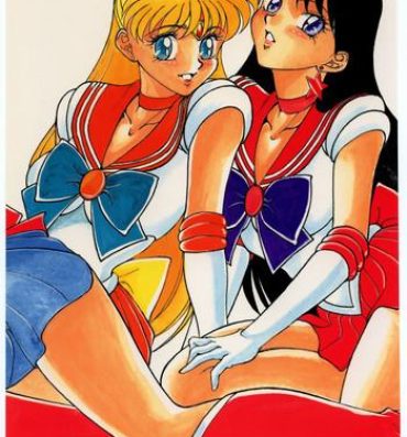 Transsexual KATZE 7 Gekan- Sailor moon hentai Handjob