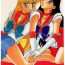 Transsexual KATZE 7 Gekan- Sailor moon hentai Handjob
