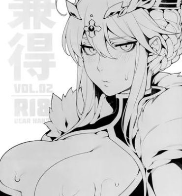 Esposa Kentoku VOL.02- Fate grand order hentai Slave