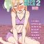 Gay Fucking Kinpatsu Yancha-kei na Kanojo to no Kurashikata 2 Zenpen- Original hentai Huge Boobs