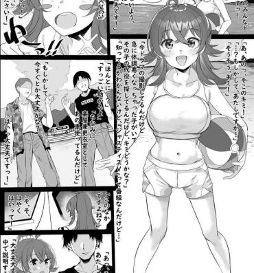 Hardcore Free Porn Komiya Kaho Manga- The idolmaster hentai Ass Sex