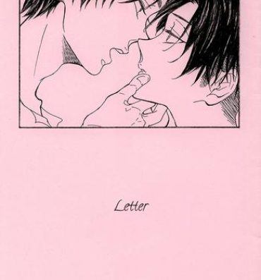 Gym Letter- Shingeki no kyojin hentai Tetona