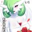 Ball Licking 和沙奈朵的恋爱/Love To Gardevoir- Pokemon | pocket monsters hentai Pussy Eating