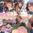 Teenage Girl Porn Majime na Salaryman ga JK Chijo ni Otosareru Hanashi- Original hentai French