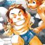 Best Blowjobs Manga Shounen Zoom Vol. 02 Hymen