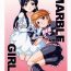 Gayemo Marble Girls- Futari wa pretty cure | futari wa precure hentai Old Young