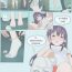 Funny Mikako's Sock | 美香子的袜子- Sora no otoshimono | heavens lost property hentai Ddf Porn