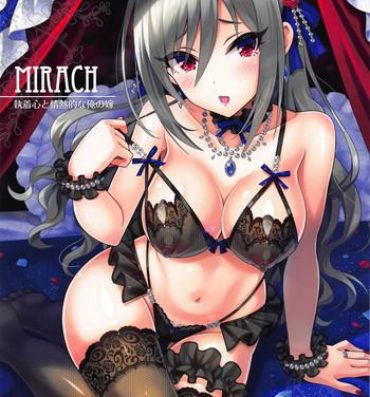Muscle MIRACH- The idolmaster hentai Oiled