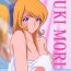 Horny Slut Moori Yuki Musume.- Space battleship yamato hentai Fake Tits