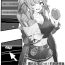 Cuck [Nigiri Usagi] Ura Lyria Note Vol. 1 Zeta Horyo Hen (Granblue Fantasy)（Chinese）[助手个人汉化]- Granblue fantasy hentai Workout