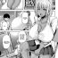 Cbt [Ozy] Zoku Manken no Kuro Gal Senpai! ~Natsu no Sukumizu Hen~ | Dark-Skinned Gal Senpai of the Manga Club! 2 ~Summer Swimsuit Edition~ (COMIC Masyo 2020-11) [English] {Exo Subs} [Digital] Amateur Sex