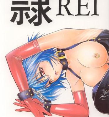 Xxx Recondo Rei- Neon genesis evangelion hentai Hot