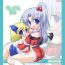 Family Sex Rollin 26- Touhou project hentai Free Amatuer Porn