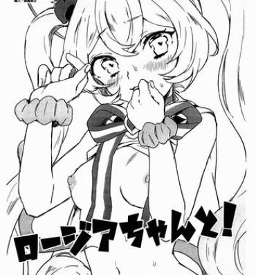 Head Rosia-chan to!- Show by rock hentai Escort