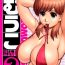 Real [Saigado] Haken no Muuko-san 2 Ch. 11-16 [English] [Tonigobe] Gay Pissing