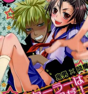 Celebrity Sex Scene Sailor wa Sentou Fuku da!- Gag manga biyori hentai Girlsfucking