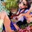 Celebrity Sex Scene Sailor wa Sentou Fuku da!- Gag manga biyori hentai Girlsfucking