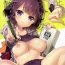 Horny Slut Sensei wa Shuzai no Tame Kyuusai desu | Sensei Needs To Collect Data For Her Story- Fate grand order hentai Real Orgasms