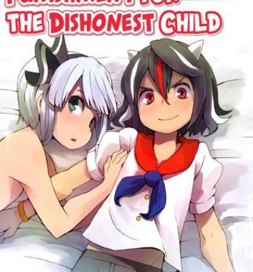 Shaven Sunao ja nai Ko ni wa Oshioki Shite Sashiagero | Punishment for the Dishonest Child- Touhou project hentai Orgasms