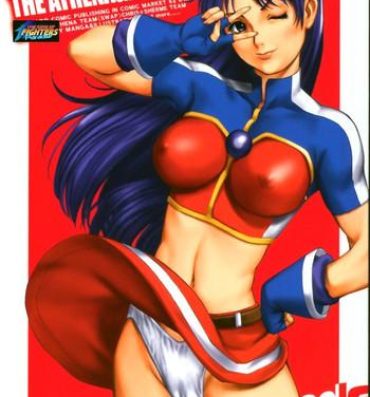 Big Natural Tits The Athena & Friends 2002- King of fighters hentai African