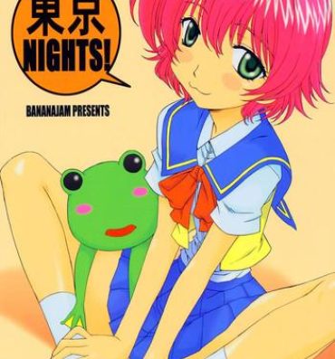 Piroca Tokyo Nights!- Read or die hentai Best Blow Job