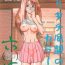 Sex Tape Tsurikichi Doumei no Color Hon 6- Dead or alive hentai Love hina hentai Peeing