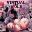 Interracial Porn VIRTUAL TO HOLE- Nijisanji hentai Foot