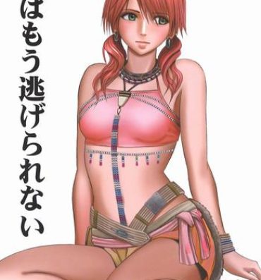 Free Amatuer Porn Watashi wa mou Nigerrarenai- Final fantasy xiii hentai Gay Trimmed