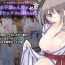 Pasivo Yokkyuu Fuman na Hitozuma ga Furin Sex ni Oboreru Yoru- Original hentai Kinky