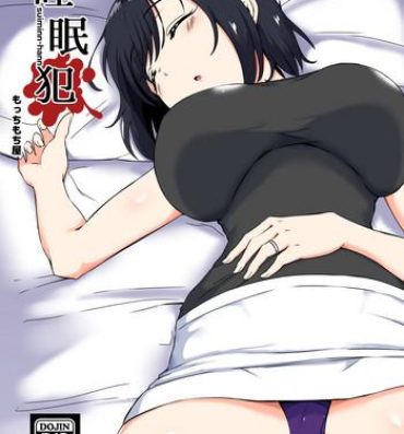 Girl Fuck Suimin-han- Original hentai Hot Brunette