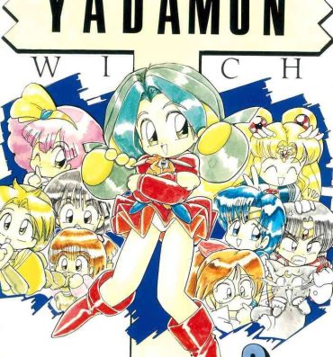 Flexible WITCH 2- Yadamon hentai Sailor moon | bishoujo senshi sailor moon hentai Floral magician mary bell | hana no mahou tsukai marybell hentai Hime chans ribbon | hime chan no ribbon hentai Titjob