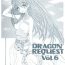 Stepsis DRAGON REQUEST Vol.6- Dragon quest v hentai Cumfacial