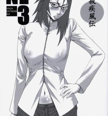Nasty (C76) [Ozashiki (Sunagawa Tara)] NINJA EXTREME 3 Onna Goroshi Shippuuden | NINJA EXTREME 3 Lady Kill(er) Hurricane Chronicles (Naruto) [English] [EHCOVE]- Naruto hentai Lesbians