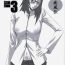 Nasty (C76) [Ozashiki (Sunagawa Tara)] NINJA EXTREME 3 Onna Goroshi Shippuuden | NINJA EXTREME 3 Lady Kill(er) Hurricane Chronicles (Naruto) [English] [EHCOVE]- Naruto hentai Lesbians