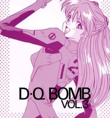 Orgasms D Q Bomb Vol.3- Neon genesis evangelion hentai Nipples