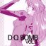 Orgasms D Q Bomb Vol.3- Neon genesis evangelion hentai Nipples