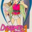 Dominicana Dynamite Samy 1- Tenchi muyo hentai Pretty sammy hentai Culazo